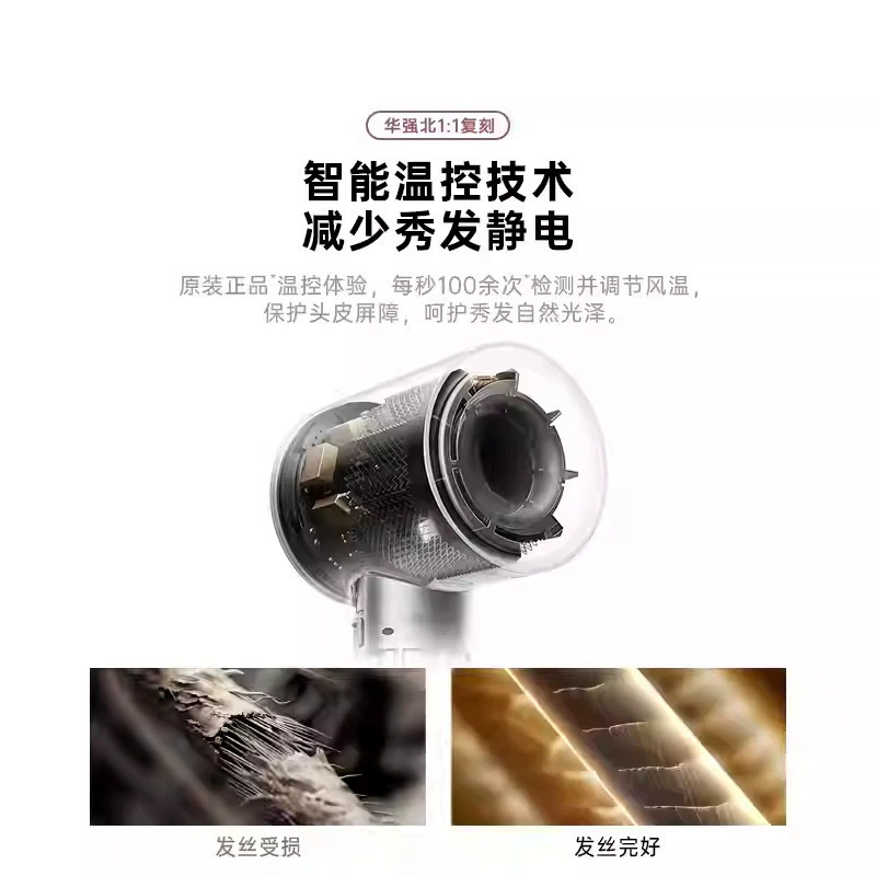 国境を越えた高速ヘアドライヤーマイナスイオンヘアケア家庭用葉のない速乾性ヘアサロン寮強風ヘアドライヤーバッチ|undefined
