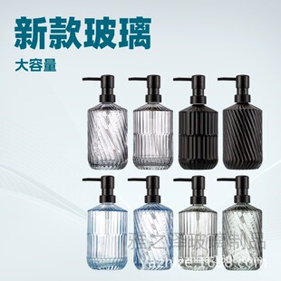 �¿�б�y�A�ΰ������^ϴ�lˮ����ƿ��Һϴ��Һ��ԡ¶���bƿ450ml