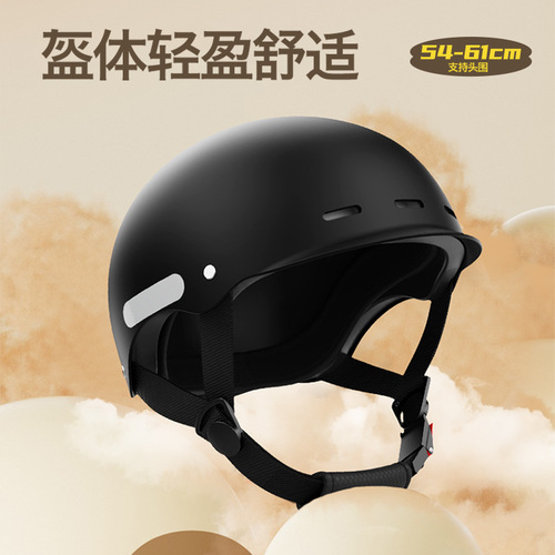 The factory carefully selects the new national standard electric vehicle helmet for men and women, summer brim cycling half helmet, all-season safety helmet