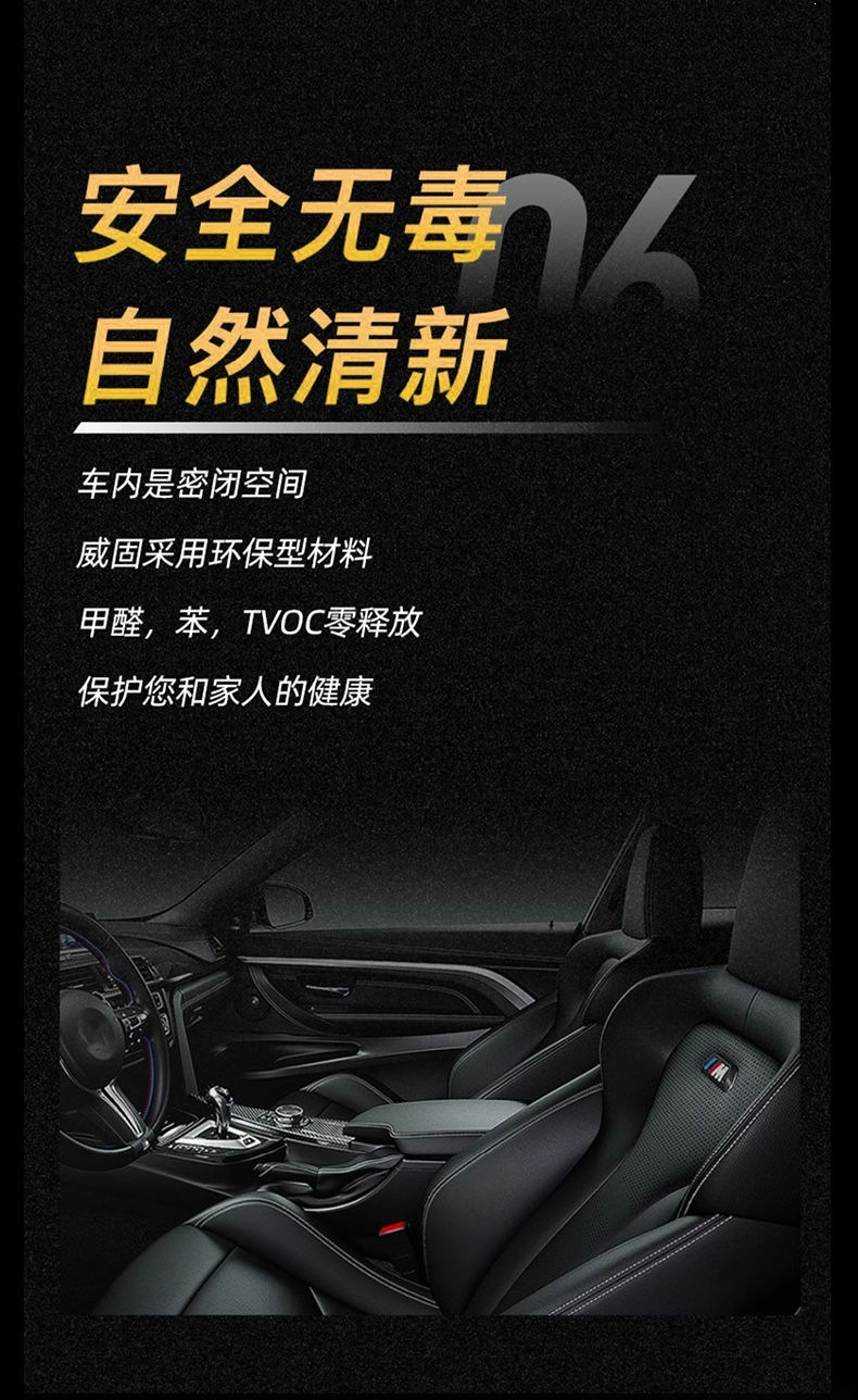 3m Car Film for Front Windshield, Explosion-Proof, Sun Protection, Heat Insulation, Solar Film, Car Window Film, Crystal 70 Full Car Glass Film