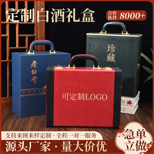 �׾ƺж��ƏS�ҿպ�����PUƤ������ƿȫ��С����LOGOƤ�����l�C��