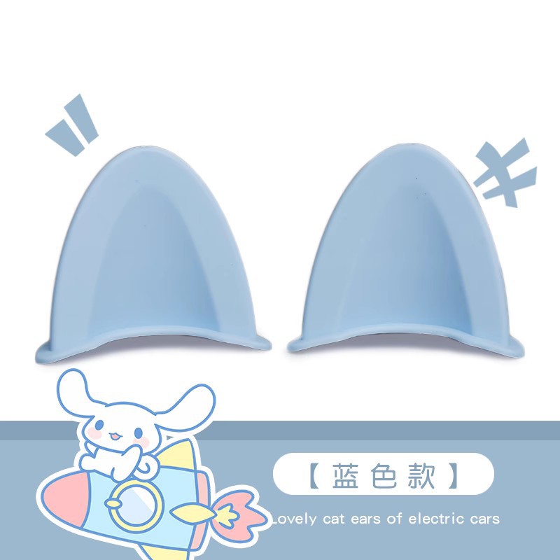 Aima – Auto Parts and Accessories Cat Ear - new-upgraded-ears-pair-blue