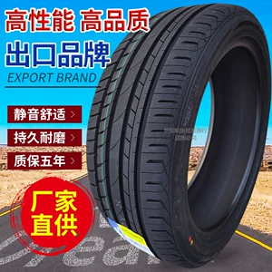 Auto Tire 195/205/215/225/235/245/40 45 50 55 60ZR15 16 17 18