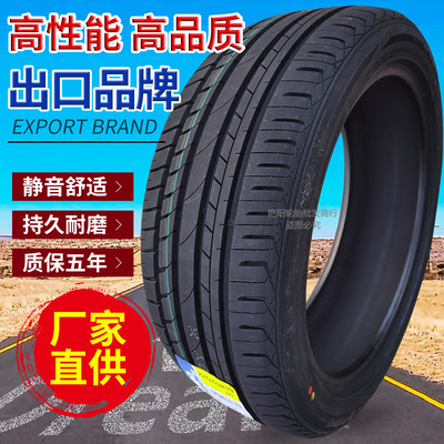 Auto Tire 195/205/215/225/235/245/40 45 50 55 60ZR15 16 17 18