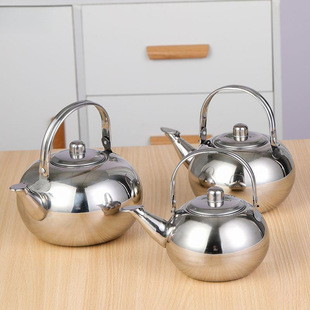 Hotel Filter Kettle Teapot Exquisite Restaurant Stainless Steel Teapot with Yellow Teapot Hotel Small Kettle Wine Jug