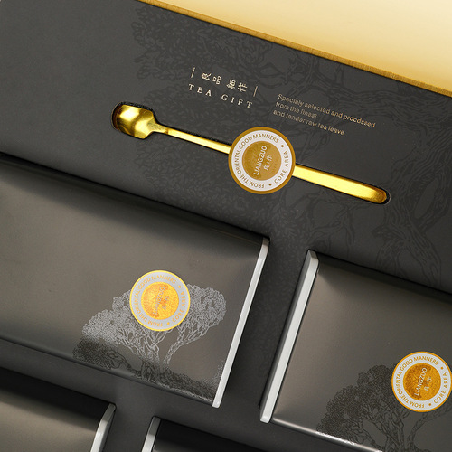 New Style Tea Gift Box Empty Box Full Version Tieguanyin Black Tea Green Tea Gift Box Half Pound Tea Packaging Box
