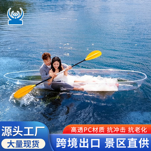 ˮ�����鼆�Ĕz�W�t������ˮ��͸�������^Ư�������洬͸��Ƥ��ͧ