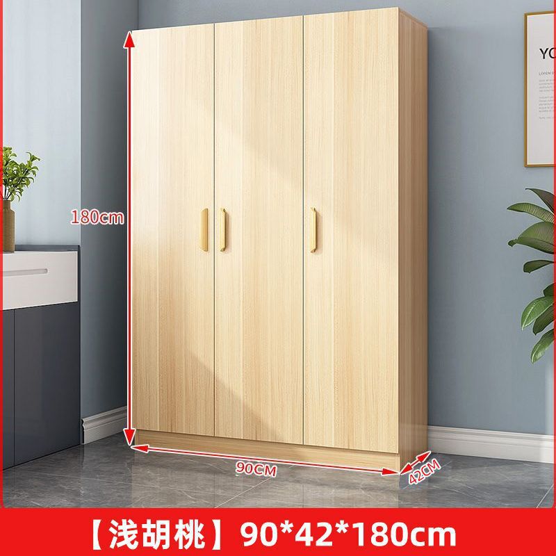 衣柜对开门家用卧室简易出租房用小户型板式柜收纳柜子网红挂衣橱|undefined