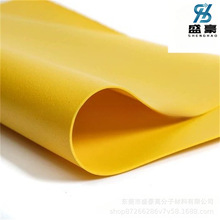 ܽƤPVClްɫɫɫܲ늉doﱳzЛ_