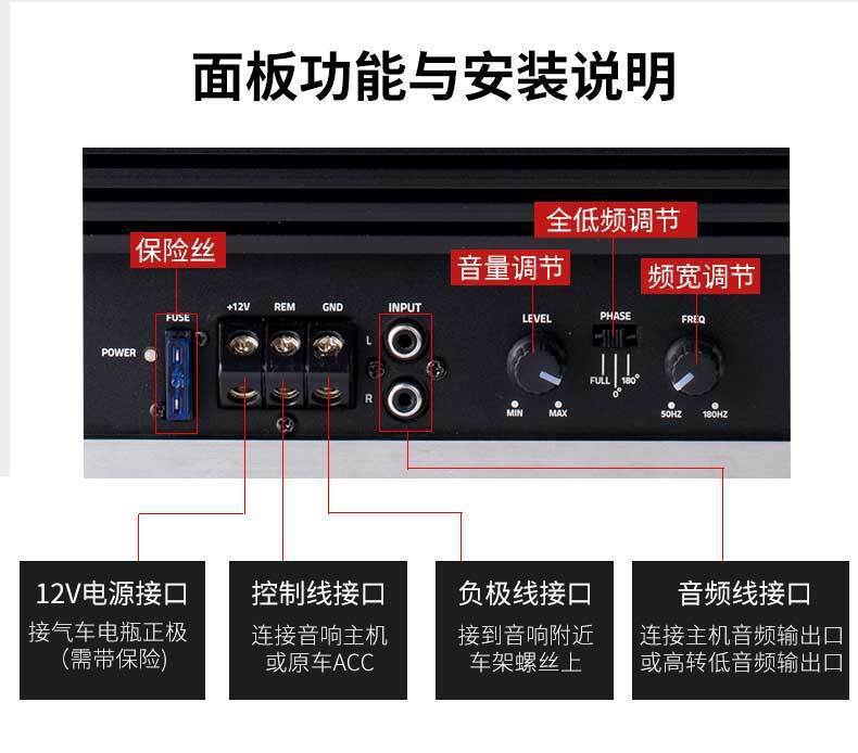 10inch Car Audio Subwoofer 12V Car Subwoofer Dedicated High-Power Professional Modified Active Trunk