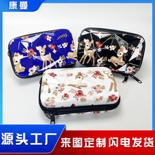 跨境新款单肩斜挎包清新碎花款7寸化妆包旅行过夜物品收纳包批发