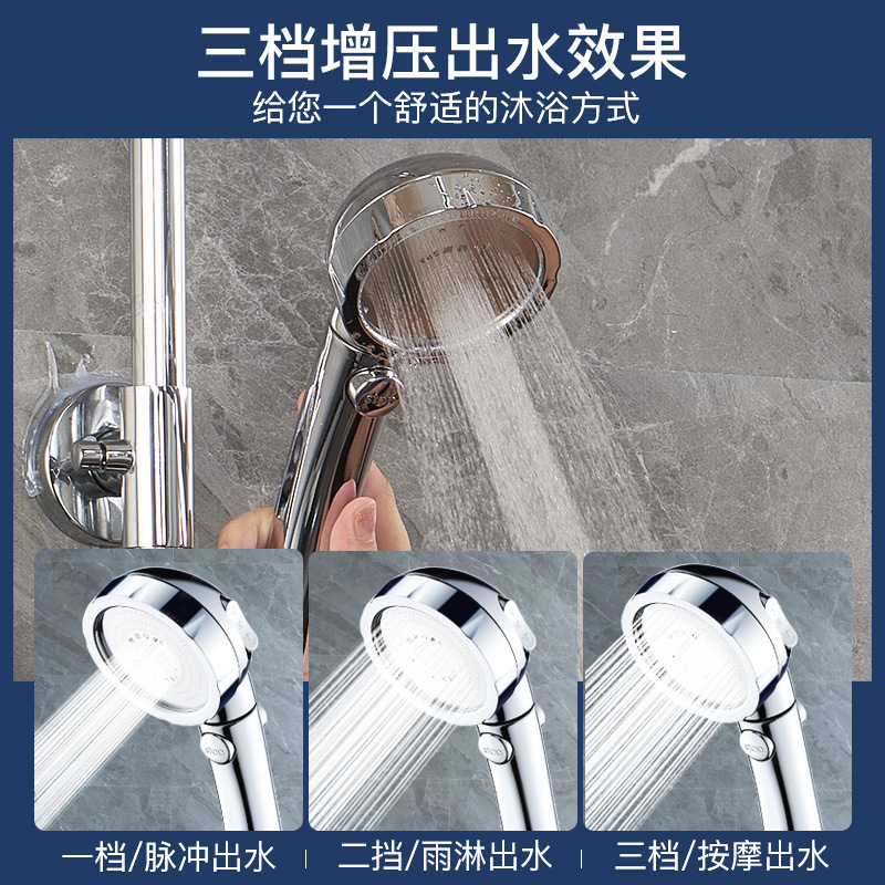 淋浴花洒套装家用恒温全铜卫生间浴室淋雨沐浴洗澡水龙头增压喷头
