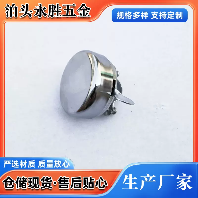 自行车大平铁铃铛老式自行车车铃转打铃铛复古车铃铁皮老式大白铃