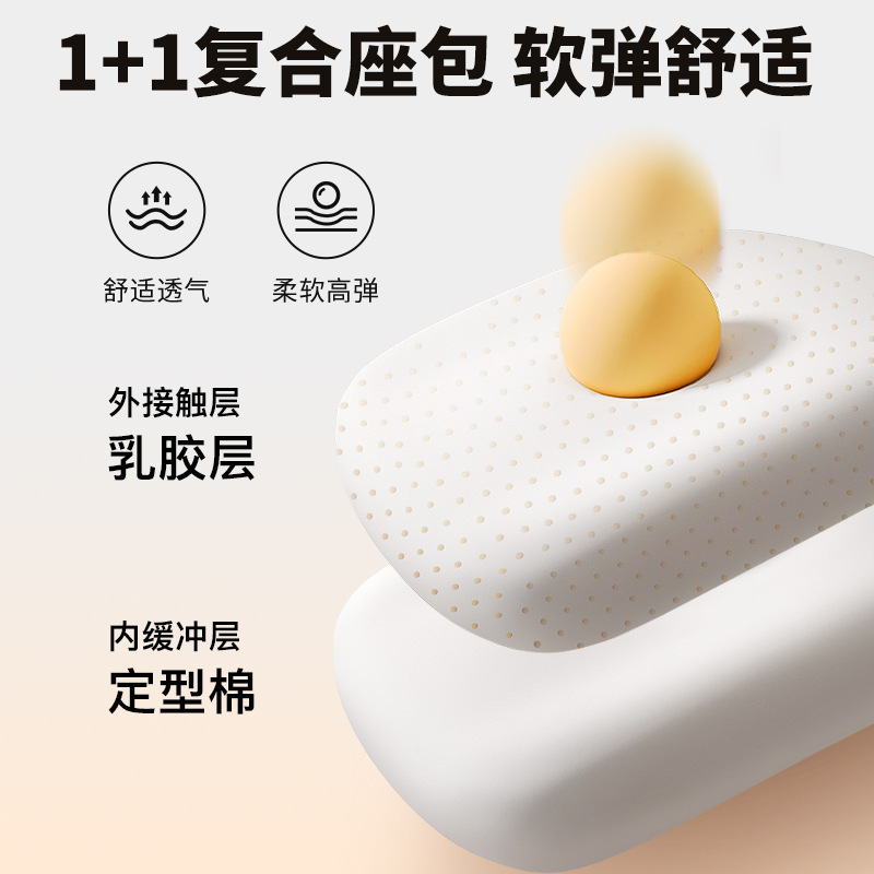 椅子办公久坐不累人体工学椅宿舍学习电脑椅员工办公椅转椅|undefined