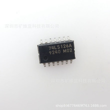 IC 芯片 MB74LS126A SOP14 集成电路 现货供应