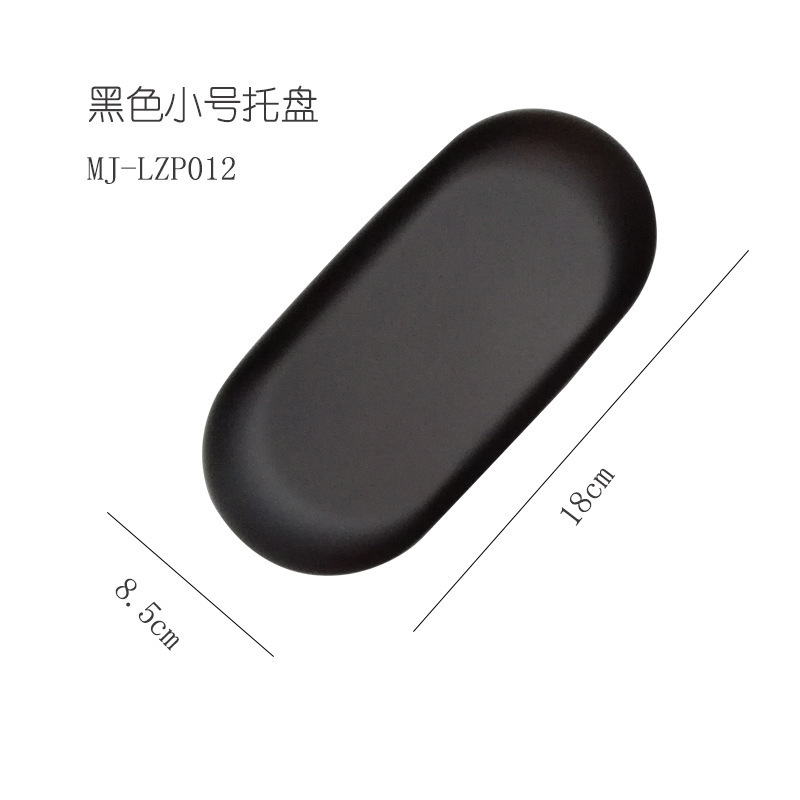 多色香薫ろうそくツールトレイろうそくカップステンレス燭台マットキャンドルホルダー収納盤カラートレイ|undefined