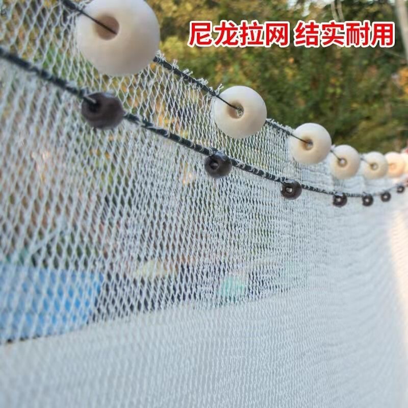 ナイロン網網網網網網網網網網網網網網網網網網網網網網網網網網網網網網網網|undefined