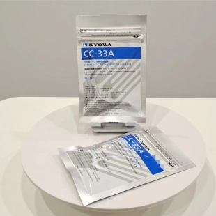 Japan KYOWA Republic CC-33A strain gauge special glue