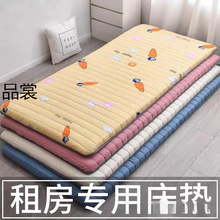 ���l���|�ⷿܛ�|���ÌW��������˺��d�|��䁉|�ۯB����|����