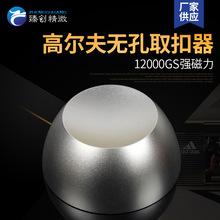 �S�ҹ������I�۴���ȡ����·����I�˺������ 12000�o�׽��i��