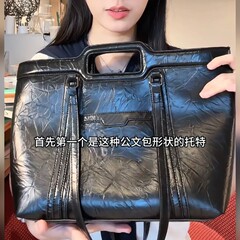 2025新款高级质感大容量托特包女小众设计油蜡皮单肩腋下包手提包