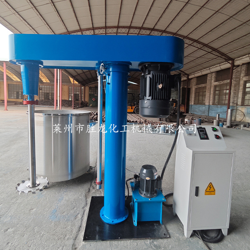 供油漆油墨分散机  高速分散机 分散设备 防爆涂料分散机