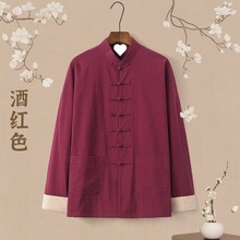 ̫�O���������e��a�Ї��L���b��ɫ��ʿ���h���и����L��ɫ������