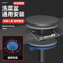 ?ˮ�ۿ��b��w����ɫȫ�~�ܷ��wϴ�����ˮ�����^��Һ����ڶ¿�