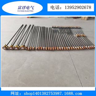 Bolt heating rod