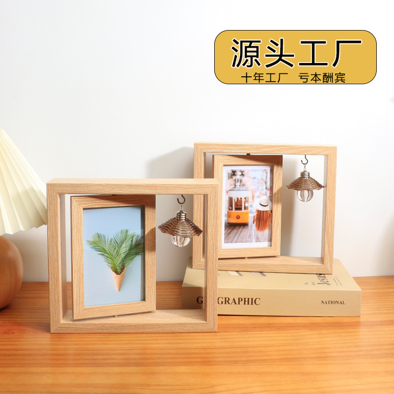 Double-Sided Rotating Photo Frame 67inch Wooden Floating Photo Album Couple Gift Commemorative Wholesale Picture Frame Modern Minimalist