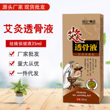 ����͸��Һ�L��ʽ���ݰ���Һ͸��Һ����͸��Һ����ͨ�j�Ͱ�ĦҺ