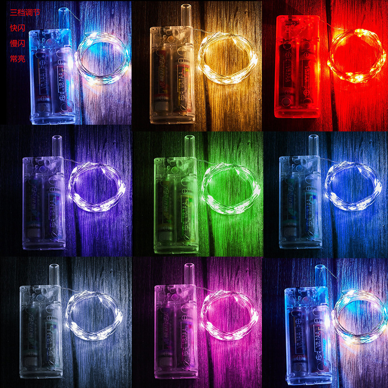 Cross-border foreign trade two battery box led flash light 3 meters string pink blue green purple white wave ball lights