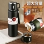 便携大号大容量泡茶保温杯