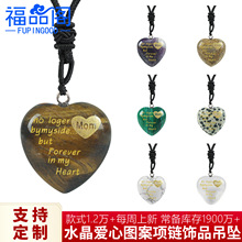 �羳���Q��Ȼˮ�������Ʒ���ּo���Mom��ʯ�Ʒ�錚�����