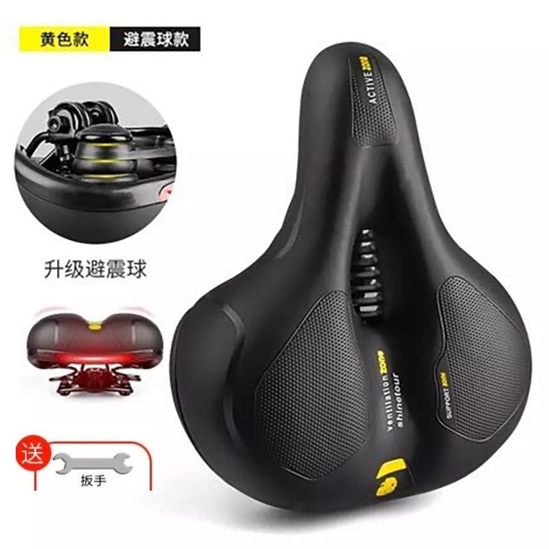 クロスボーダー自転車シリカゲルサドル座布団カバーお尻サドル自転車厚いシート騎乗装備|undefined