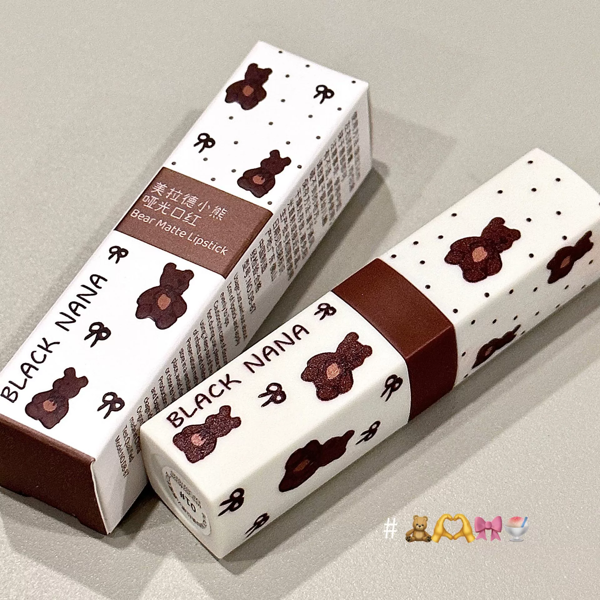 Cute lipstick, lip gloss, with little bears