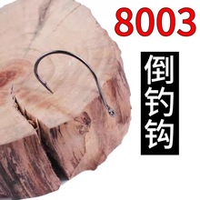 100ö��ǿ�㹳���ﹳ·�ǵ��㹳�������㹳8003���湳������·��