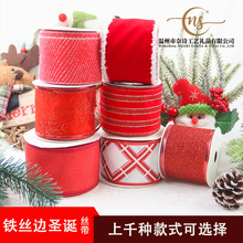 �}�Q����W�������ˎ��}�Q�F�z߅�b����Y�z�ֹ���߅������z��