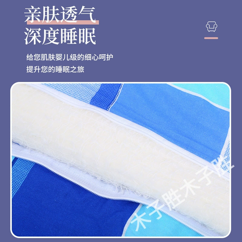Студенческий пуховик? Нет, duvet means comforter. In context, duvet for students, cotton mattress, (Physicals)