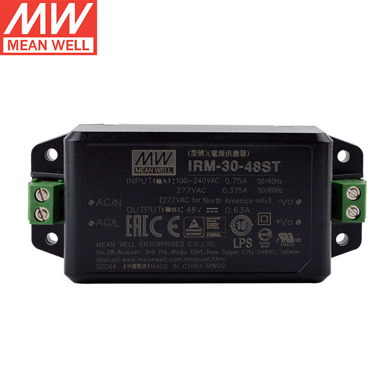 Meanwell( MEANWELL ) IRM-30-48ST Switching Mode Power Supply Single ST seal up plastic cement Shell 48V