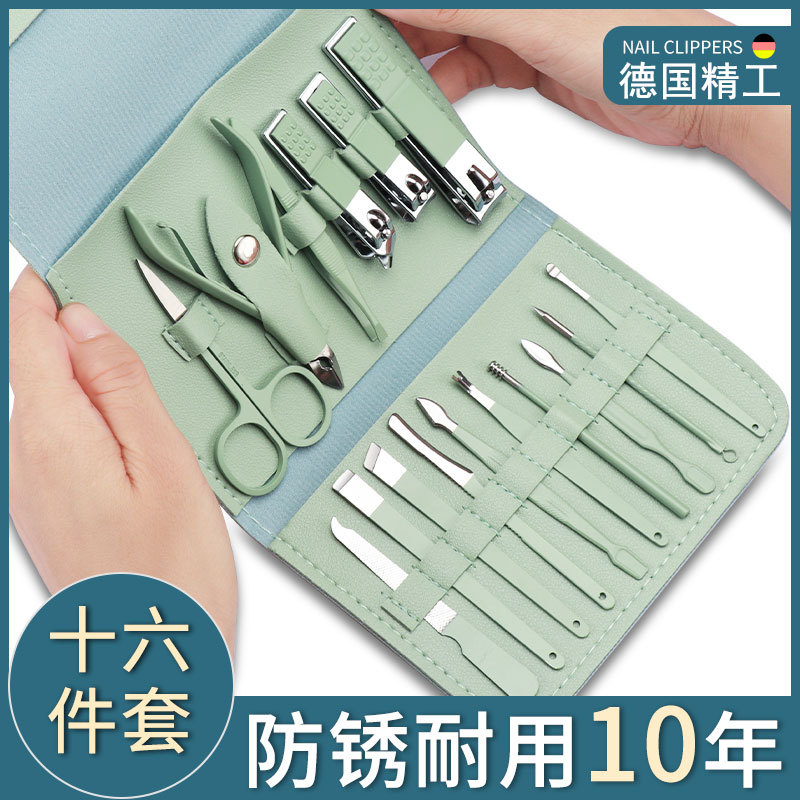 Folding bag for nails