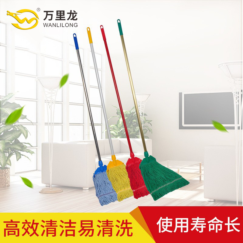 Manufacturer Specializes in Wholesale Cotton Yarn Mop with Loop Tail, Complete Set of Aluminum Alloy Floor Mop for Cleaning