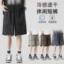 夏季宽松薄款运动五分裤