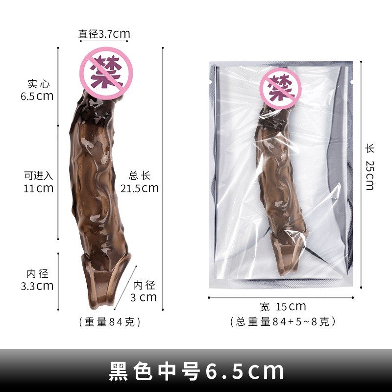 Curved Hollow Extender Sleeve with Realistic Dildo Design and Dual Cock Rings, Purple Large — detail image 9