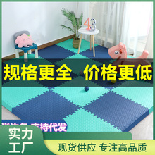 ��ĭ�؉|ƴ�ӼӺ�������Љ|���҃�ͯ�냺��ˤ�ذ匚���|�������|