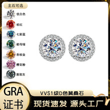 羳؛ԴŮys925һצAĪɣʯŮ