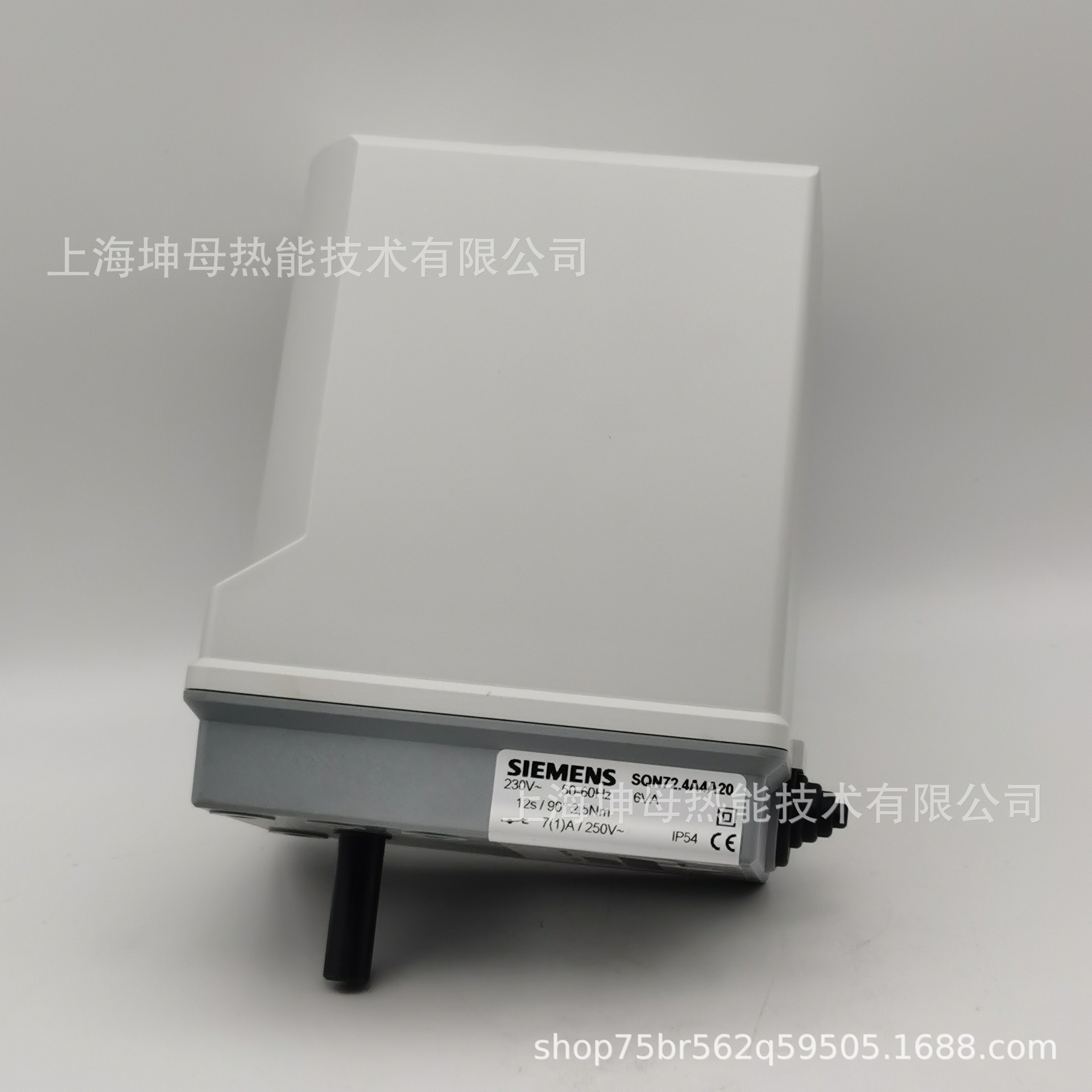 西门子（SIEMENS)伺服马达SQN72.4A4A20风门执行器