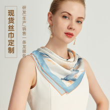 65cm真丝女士职业丝巾数码喷印高档礼品围巾桑蚕丝中小方巾现货