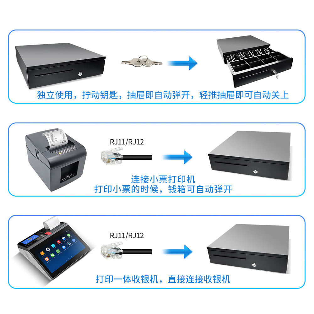 Xin Jiamei caja registradora, caja registradora de cinco compartimentos, caja registradora de tres grados con cerradura, cajón de caja registradora de supermercado, caja registradora de efectivo comercial