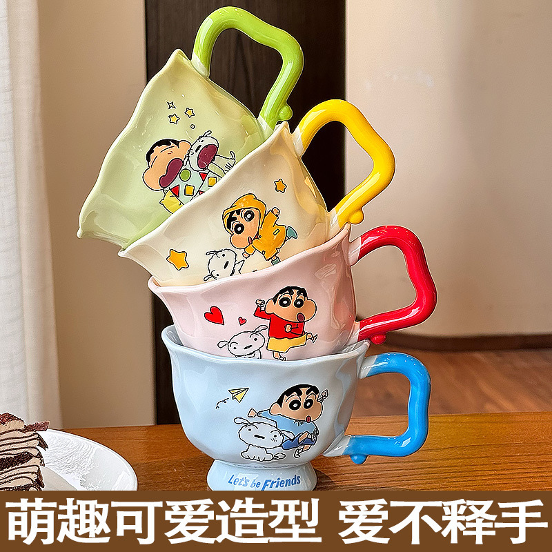 クレヨンしんちゃんマグカップかわいい漫画セラミックカップ高颜値カップルコーヒーカップ子供朝食ミルクカップ|undefined